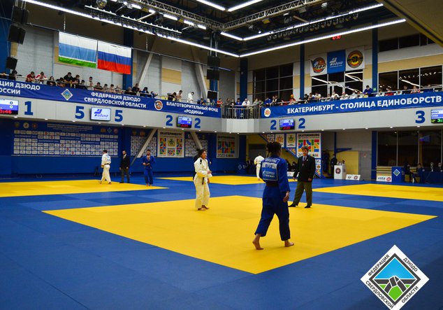 Федерация Дзюдо Свердловской области