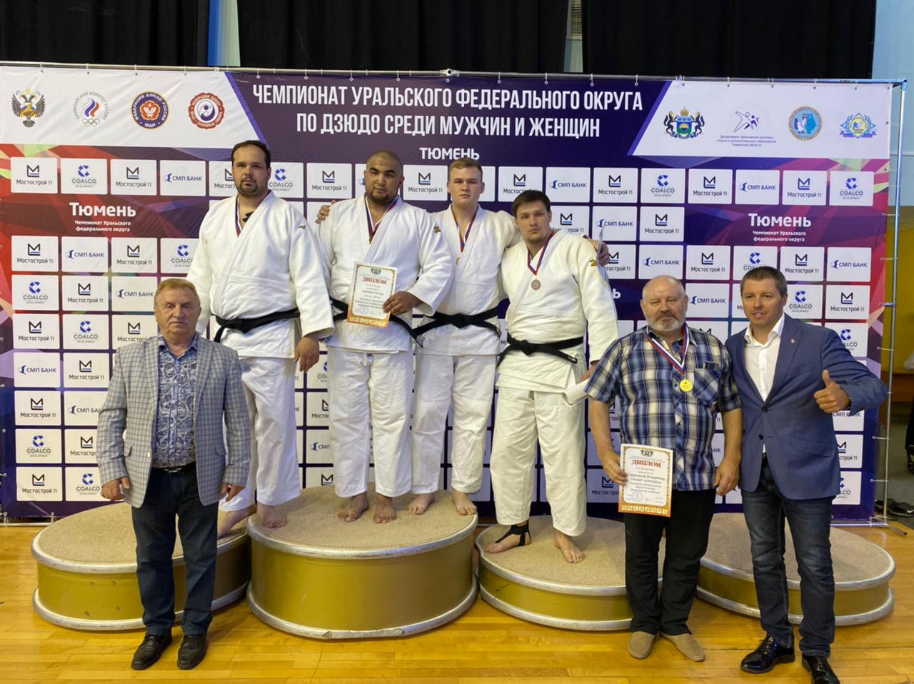 Центр дзюдо батыр